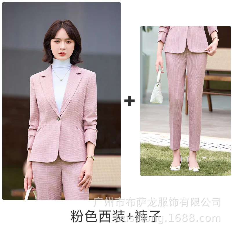 طقم بدلة نسائية جديدة لخريف 2025 بأكمام طويلة سترة وبنطلون احترافي ملابس عمل رسمية أنيقة وعصرية