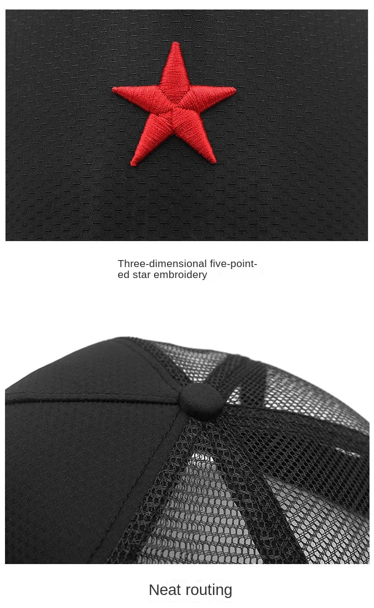 Big Head Men Women Mesh Baseball Caps Star Embroidery Trucker Hat Plus Size 57-60cm 61-65cm