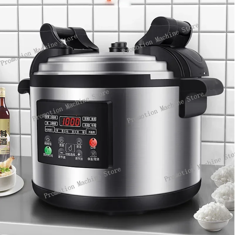 15L Professional Manufacturing Automatic Multiple Functions 8 in 1 Cook Rice Pot  Large Commercial Electric Pressure Cooker