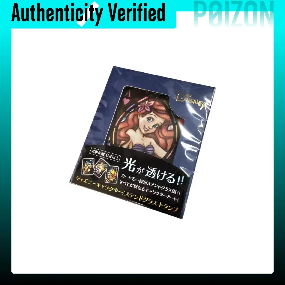 disney-ariel-japan-tokyo-disney-tenyo-princess-transparent-poker-cards-disney-2405-0006