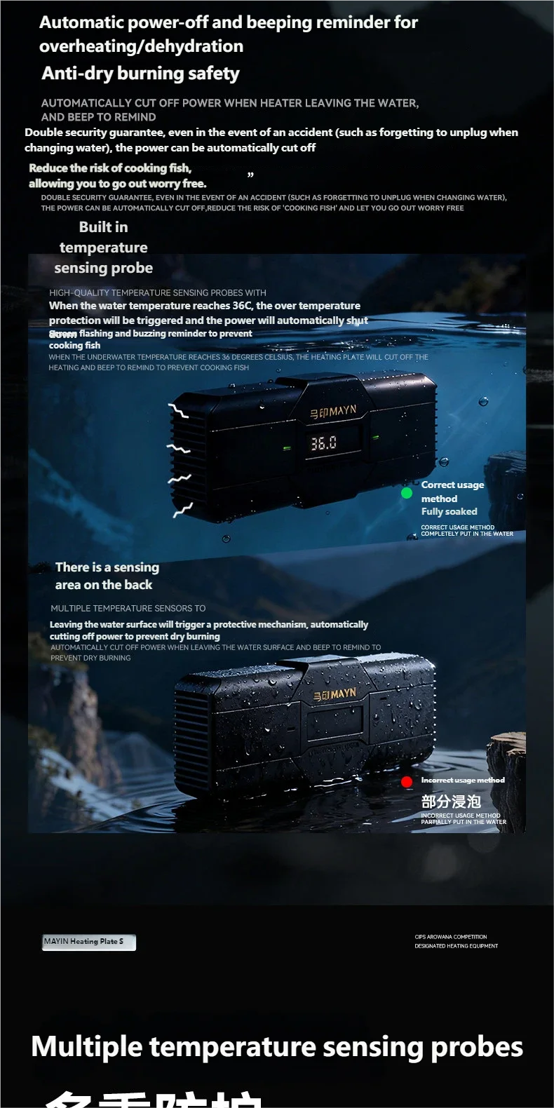 Mayin Automatischer thermostatischer Aquarienheizer, Aquarienheizer mit variabler Frequenz, automatische Abschaltung bei Wasserbrunst, Arowana-Heizer. – Detail 7