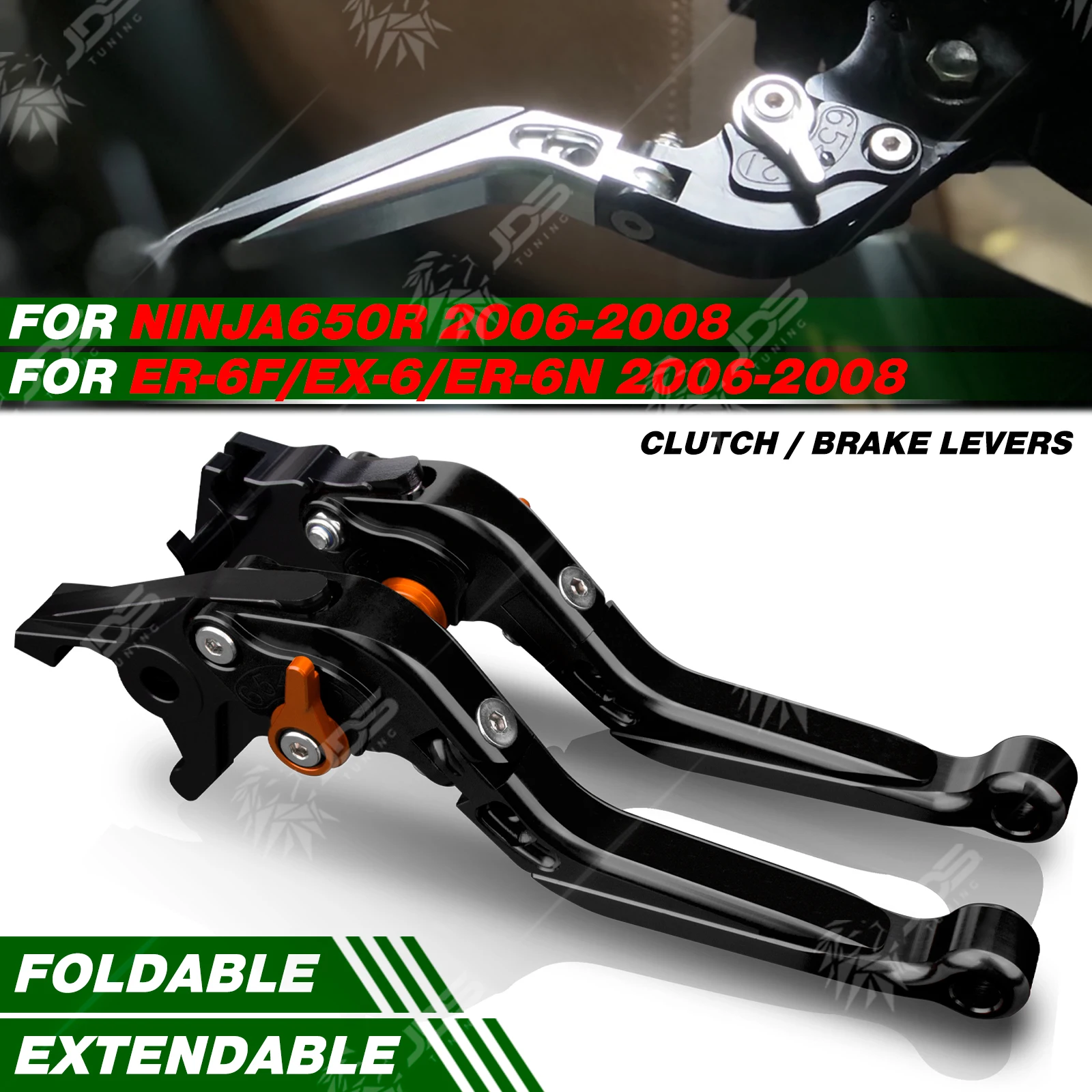 

Для Кавасаки Kawasaki ER6F/EX6/ER6N/NINJA650R рычаг сцепления тормозной рычаг набор Складной Удлиненный регулируемых ручек рычаги аксессуары для мотоциклов Запчасти