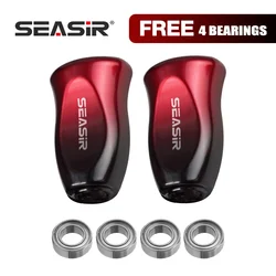 SEASIR DIY Baitcasting Reel Knob Grip 4 Bearings 5g 33*20mm ABS Fishing Reel Accessories Modified Grip For SEASIR ,SHIMANO,DAIWA