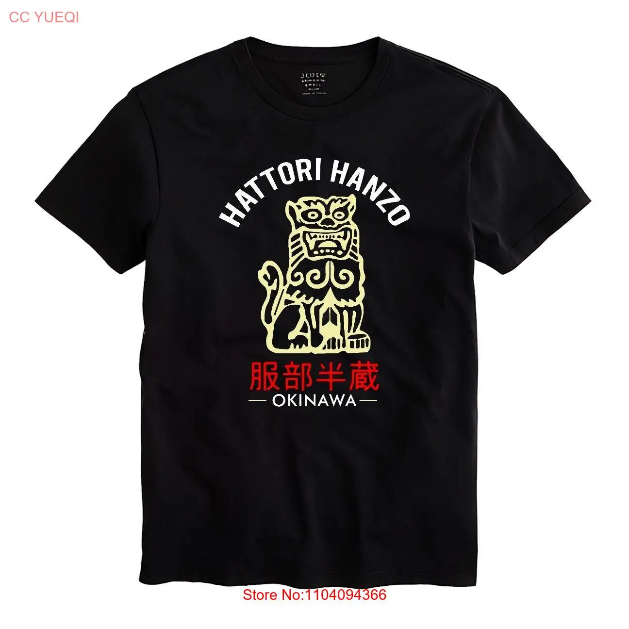 تي شيرت هاتوري هانزو للرجال للجنسين قميص أسود مقاس S-5XL #1