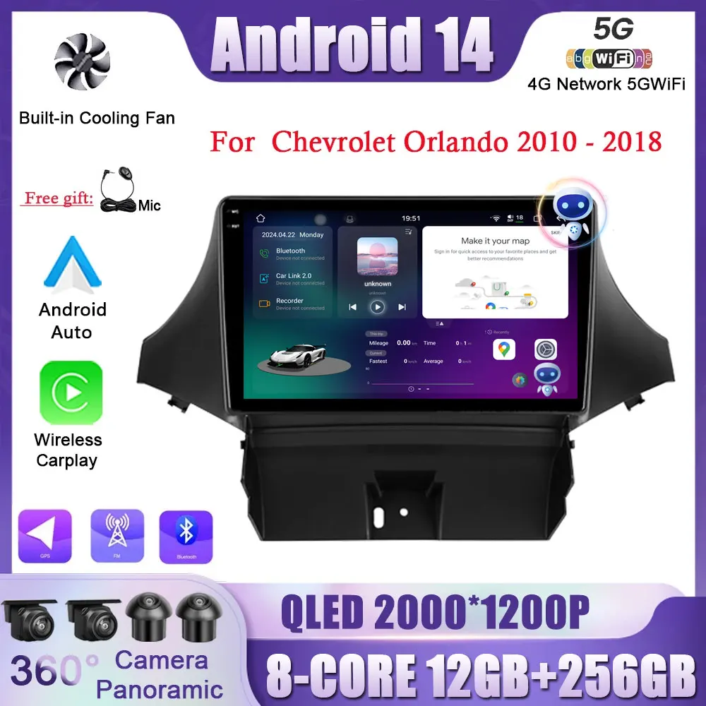 9 Android 14 For Chevrolet Orlando 2010 – 2018 Car Radio Multimedia Video Player Navigation GPS intelligent system WIFI NO 2DIN