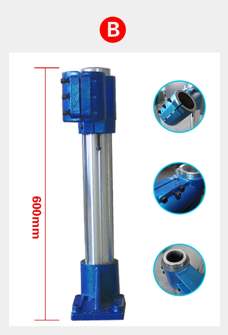 Вертикальный/универсальный монтажный кронштейн с регулируемой высотой для автоматической головки сверления и нарезания резьбы 74/3P