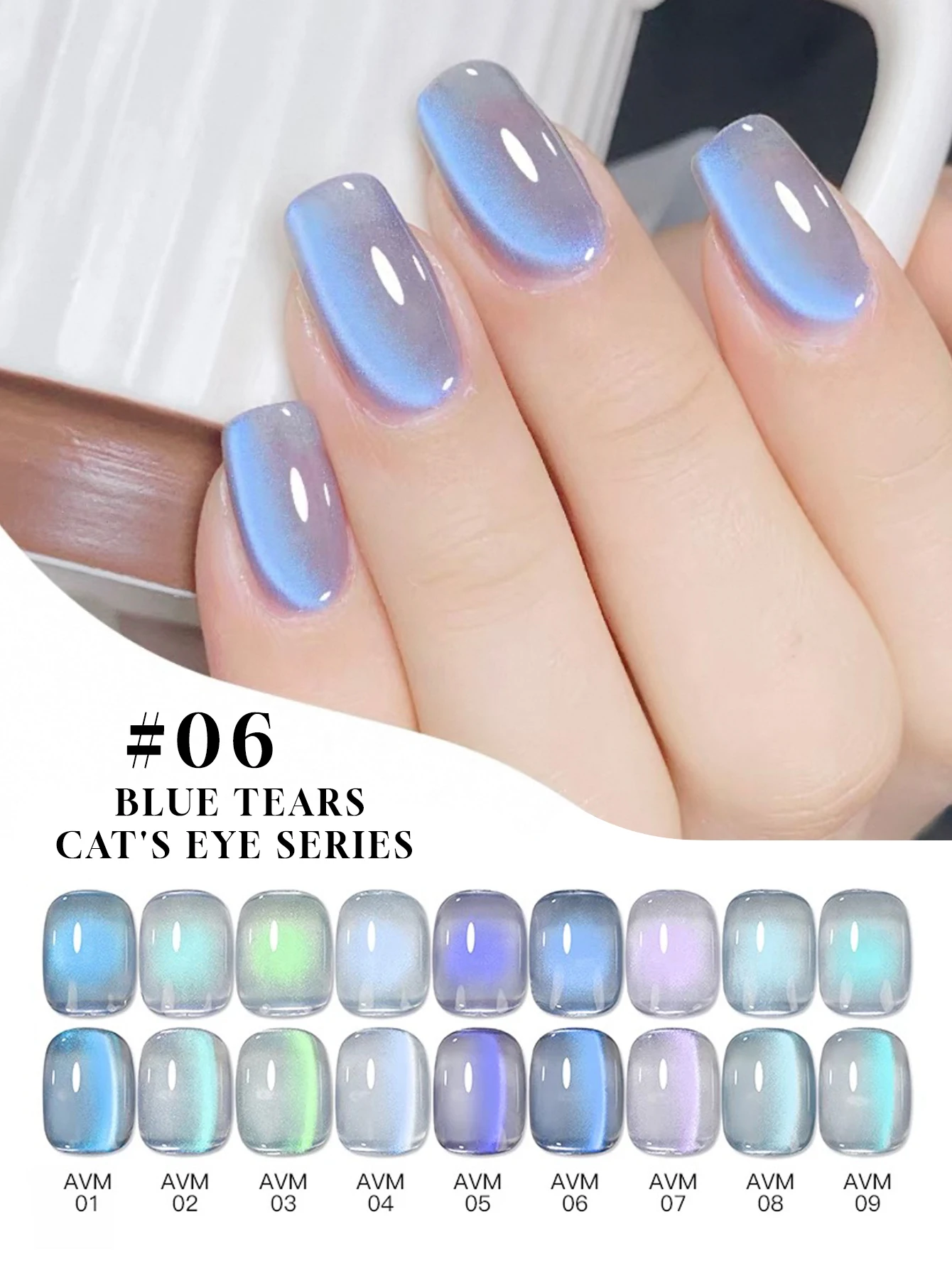 1/9 قطعة 2025 جديد الخريف والشتاء مجموعة الأظافر تألق الجليد شفافة الأزرق الأخضر الأرجواني اللون ضوء المسيل للدموع القط العين هلام طلاء الأظافر