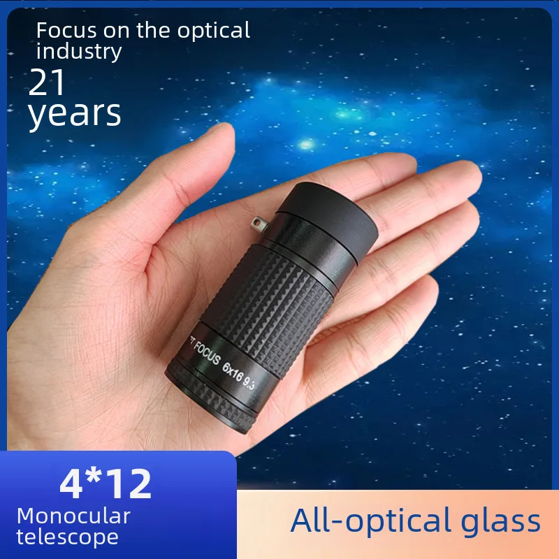 

Монокулярный телескоп в наличии большой диаметр монокулярный телескоп портативный телескоп