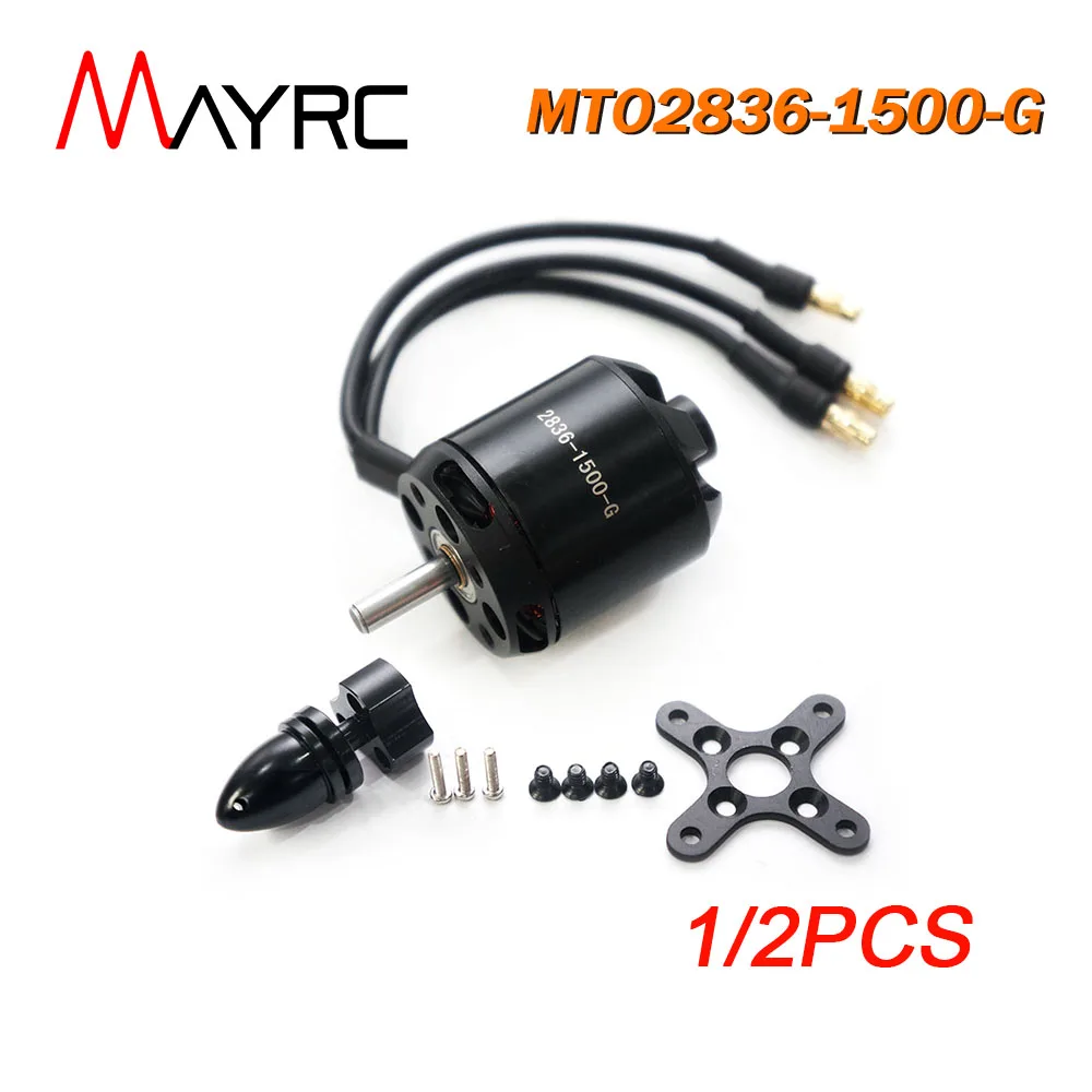 

1/2PCS MAYRC Max. Current 25.4A 1500KV Sensorless Outrunner Brushless Motor for Short Takeoff and Landing Multi-Engine RC Sport