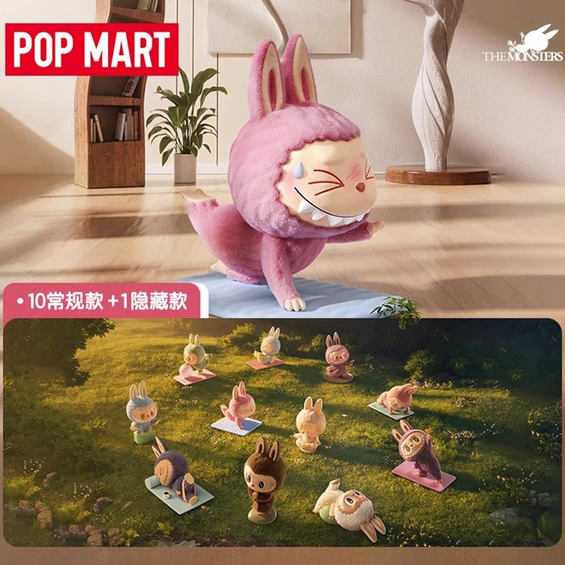 

POPMART Original Labubu Blind Box The Monsters Lazy Yoga Series Anime Figure Mysterious Box Ornament Edition Trendy Toys Gift