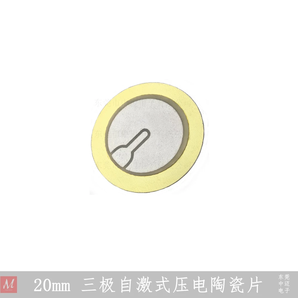 20mm Self Drive Type Piezo Element Brass Piezo Element