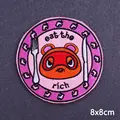 PE5829CT
