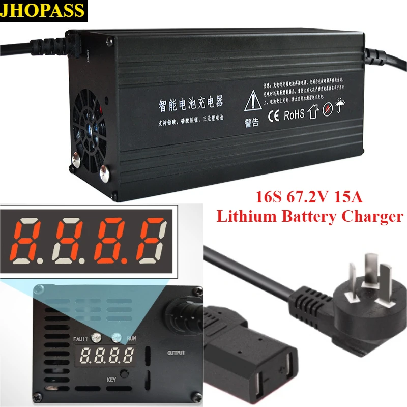 hd-16s-672v-15a-smart-lcd-li-ion-lifepo4-chargeur-de-batterie-au-lithium-ac110v-ou-220v-pour-tricycles-electriques-scooter-us-uk-au-prise-ue
