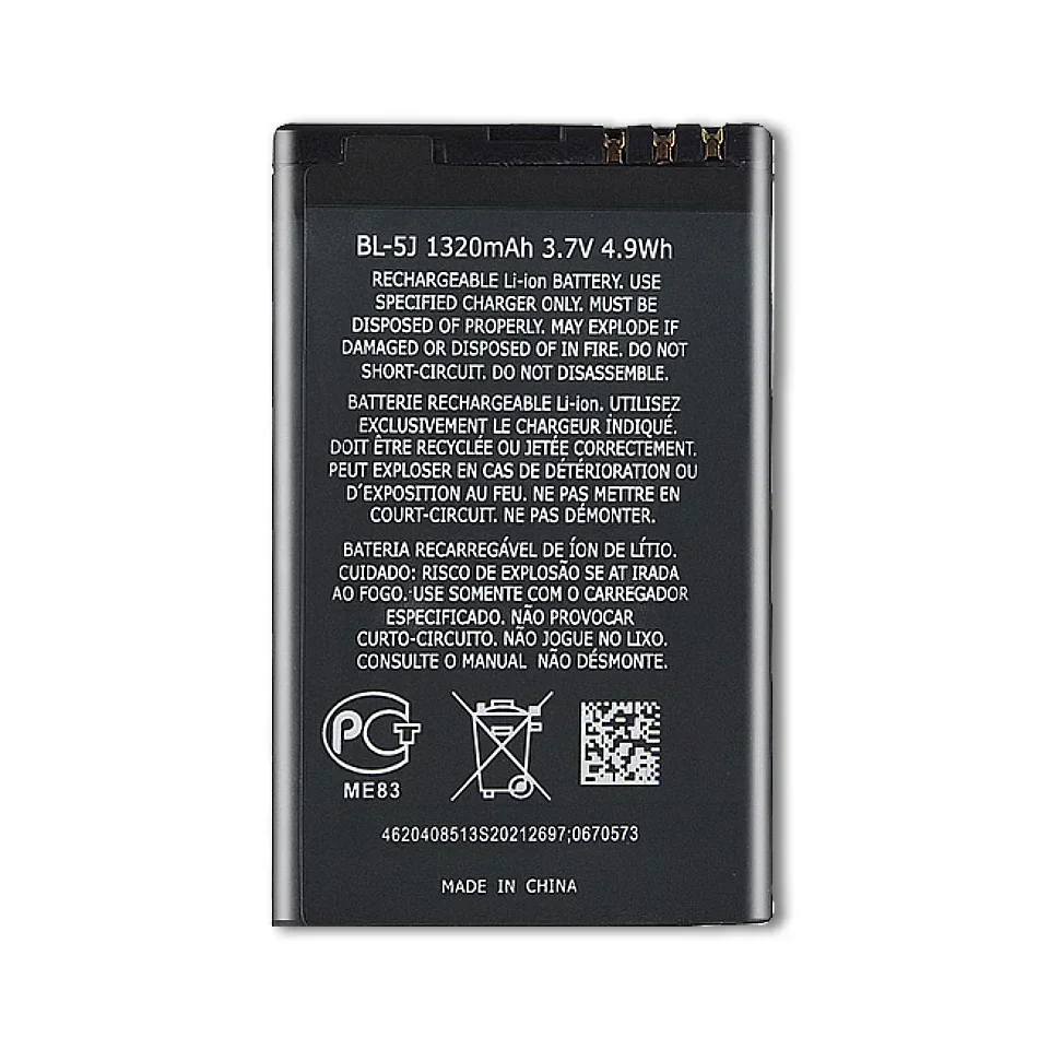 Battery BL-5J BL 5J Bl5j For Nokia Lumia 520,521,525,530,5230,5235,5233,5228,5238,5800,5800XM,5802,X6,X9,C3,5802i,200,X1-01,N900