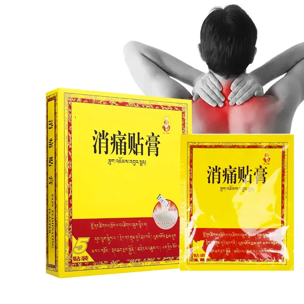 Czysty tybetański Plaster medyczny przerost kości Xiaotong Tiegao nadwyrężenie mięśni lędźwiowych sztywny zamrożony bark karku Fr tybet 5 szt