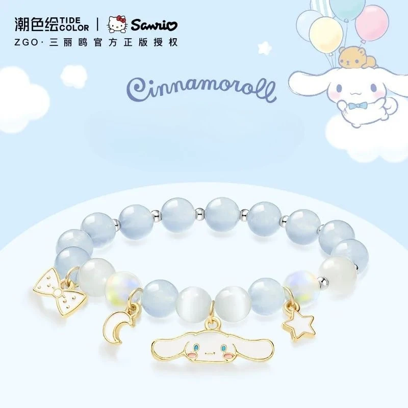 

Браслет из хрустальных бусин Sanrio с нефритовой корицей и собакой, окрашенный приливом, подарки для девочек