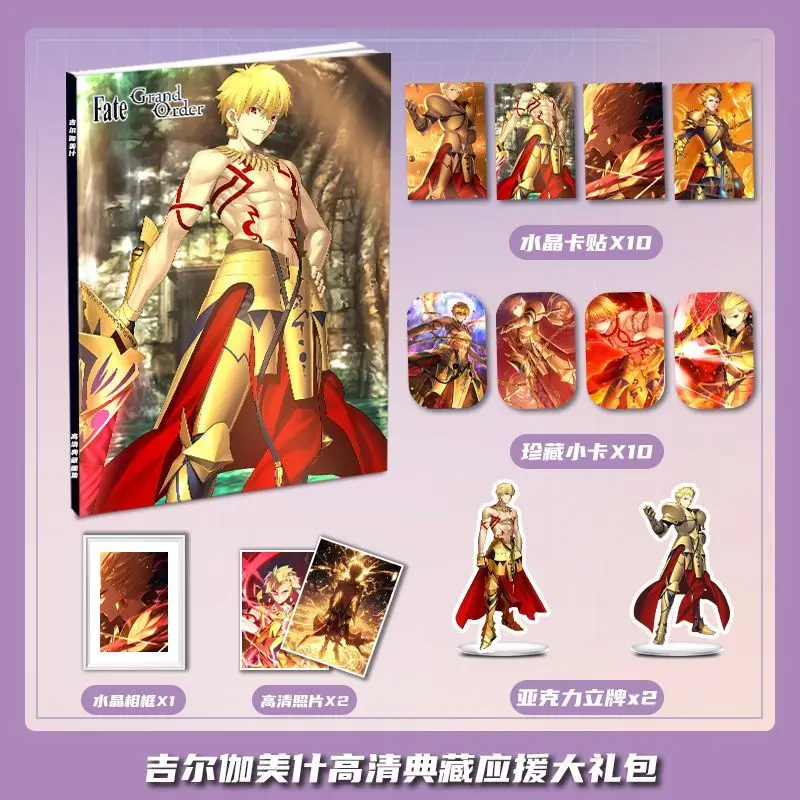 

Fate/stay night Gilgamesh аниме наклейки акриловая подставка маленькая карта фотографии высокой четкости хрустальные фоторамки коллекция подарок