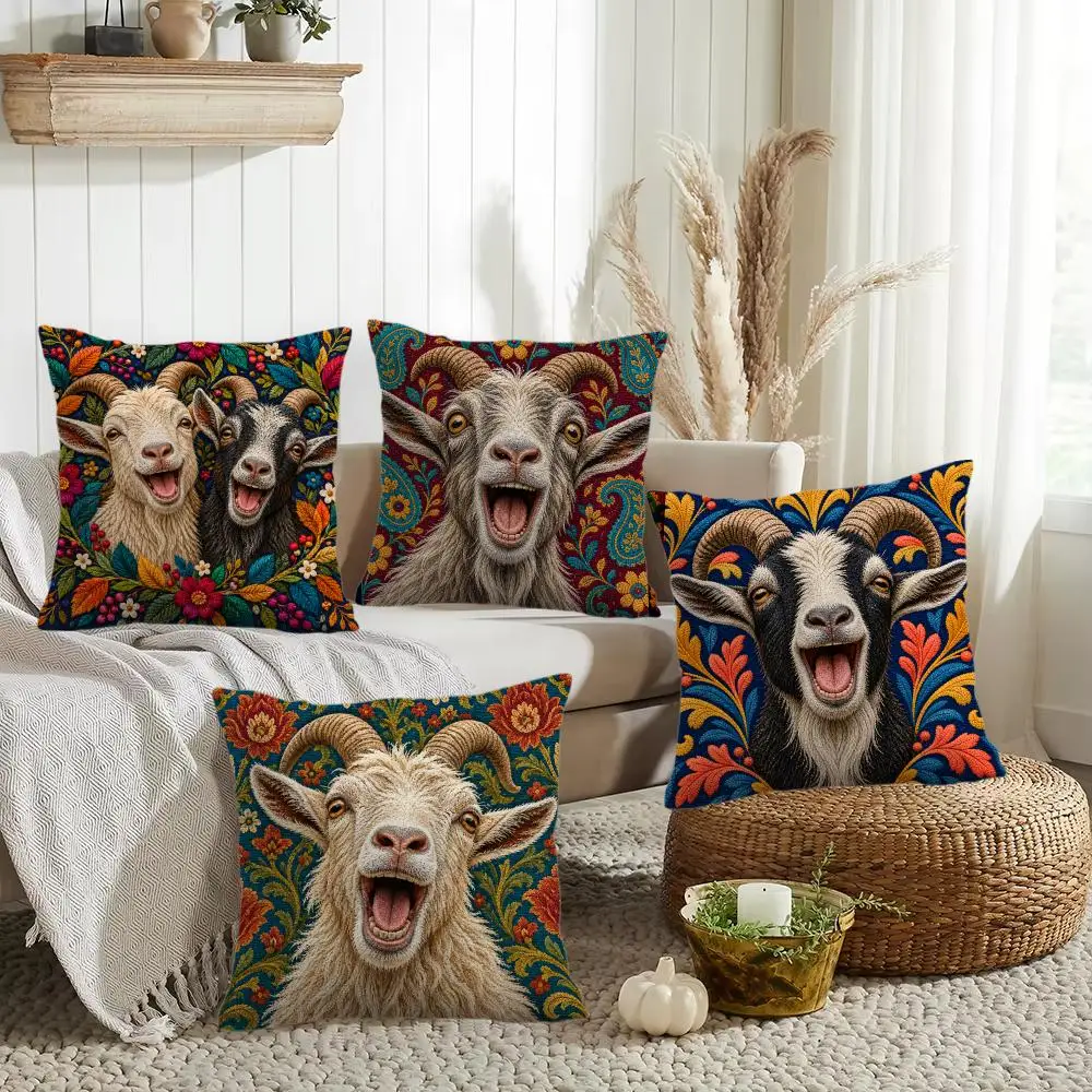 Grinning Goats Cushion Cover Silky Short Plush Invisible Zipper Dustproof Sofa Pillow Case for Home Decor