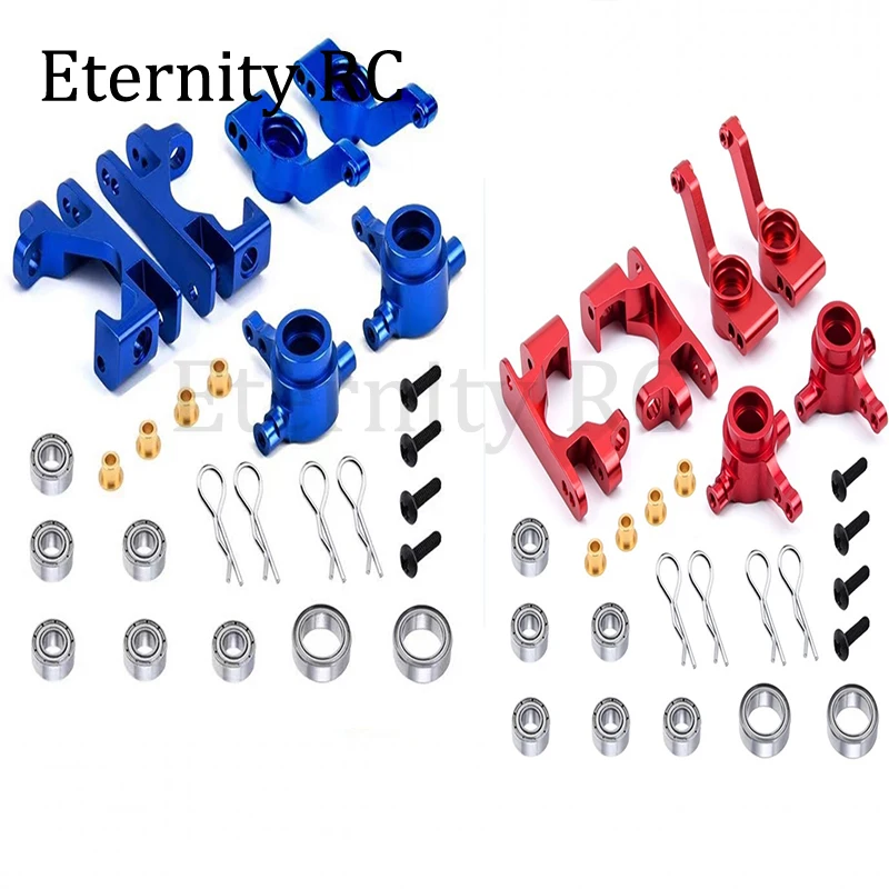 

Metal Steering Blocks Caster Blocks And Stub Axle Carriers for 1/10 Scale Traxxas Slash 4WD VXL RC Car Upgrades Accessories