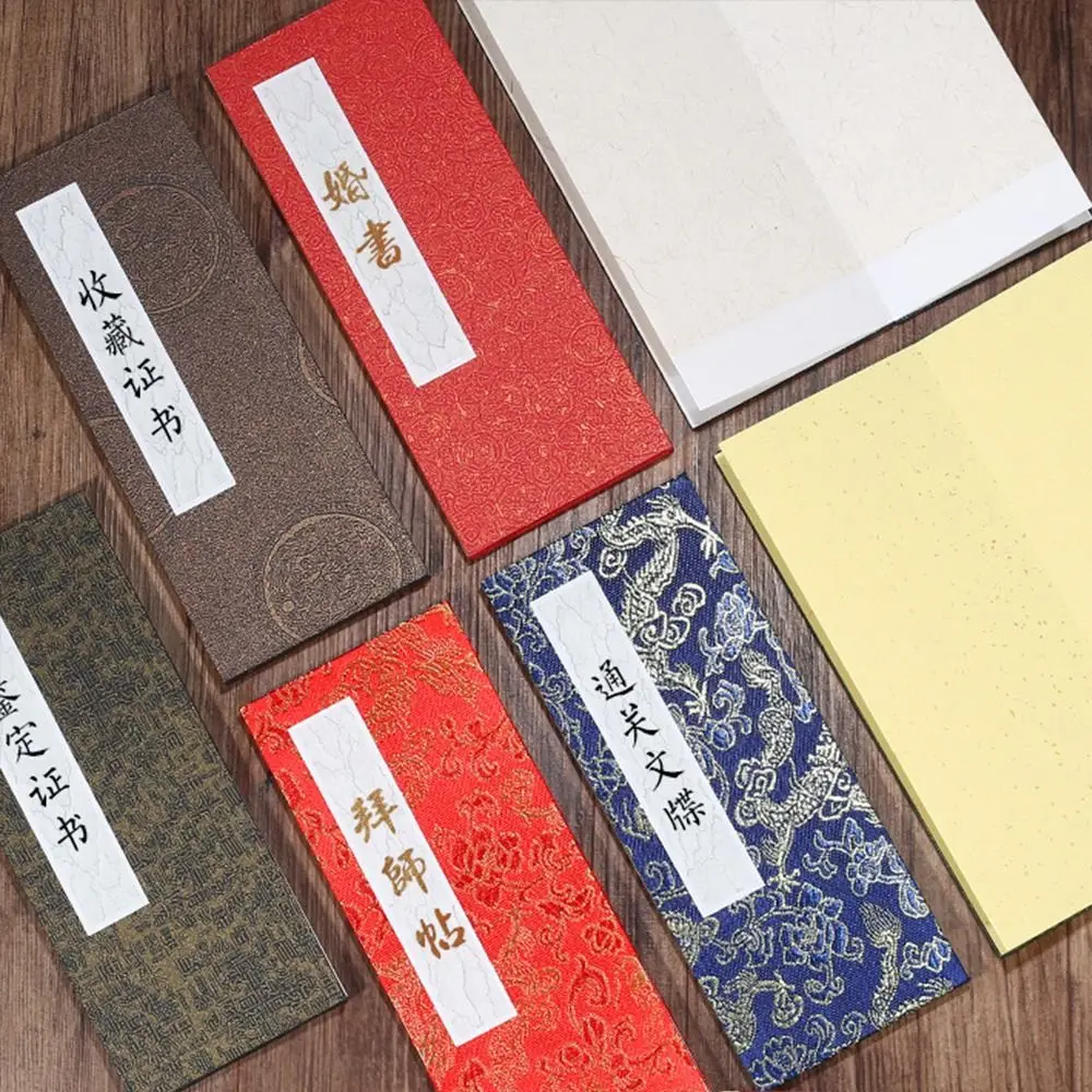 Calligraphy Scriptures Retro Folding Organ Notepad Diary Notepad Literature Imperial Edict Notebook Journal Blank