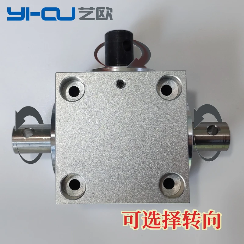 

Horizontal Right Angle Steering Gear 90 Degree Commutator Side Mount Model 1520W-LZXQ-15