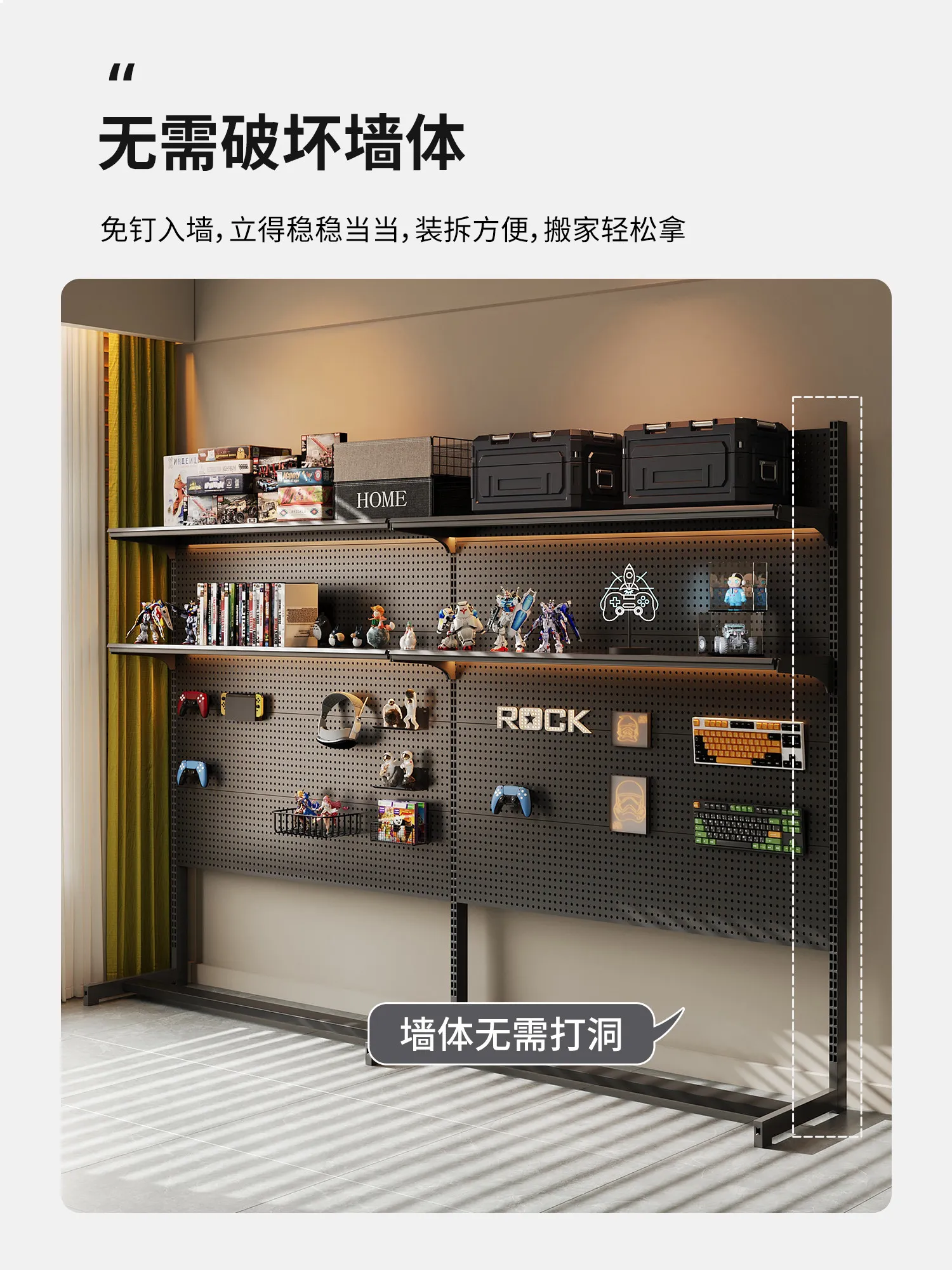 Double Floor Standing Computer Desk with Pegboard Shelf Metal No Drill Storage Rack for Home Office Study