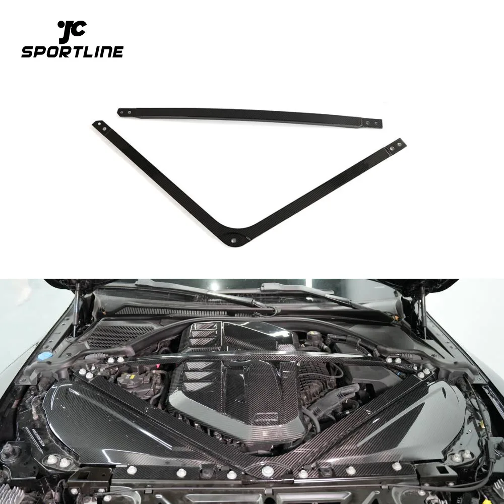 Dry Carbon Fiber Engine Strut Brace Tower Bar Balance Bar For BMW G80 M3 G82 G83 M4 2021-2023