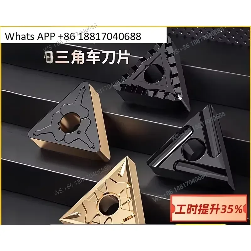 1PC for Triangle Car Blade Slotting Lathe Knife Grain Carbide Outer Circular Inner Hole Stainless Steel Special 10 Pieces Box