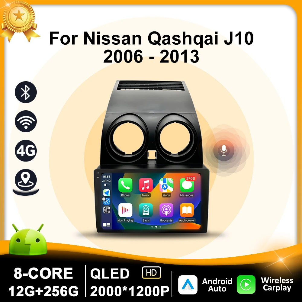 

Android 16 GPS Navi для Nissan Qashqai J10 2006 2007 2008-2013 Автомобильный мультимедийный плеер Беспроводной CarPlay Android Auto 4G WIFI BT
