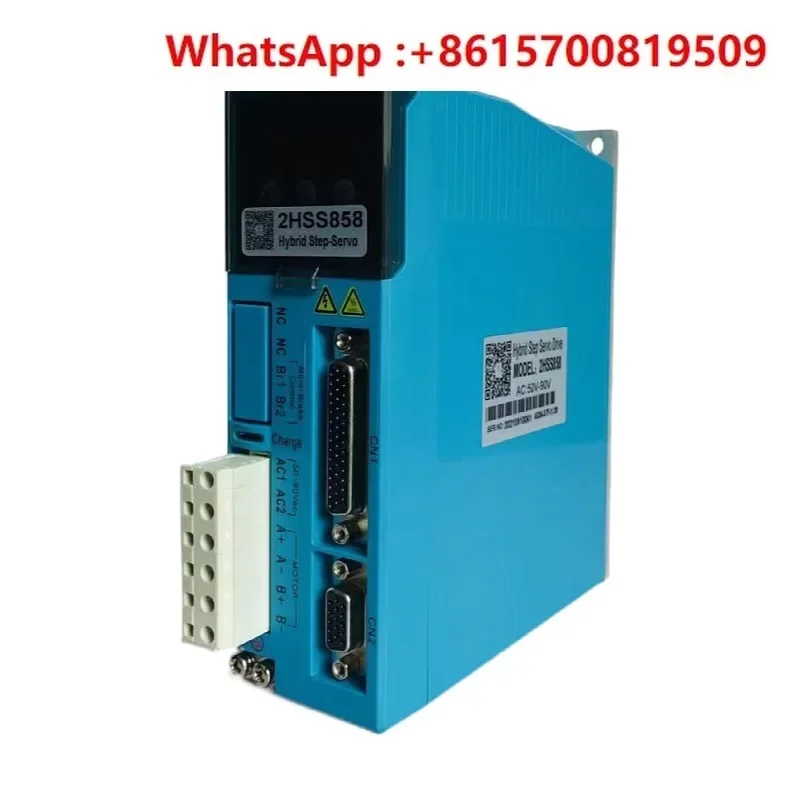 2HSS858 Jiemeikang 86, драйвер цифрового дисплея шагового двигателя с замкнутым контуром, обслуживание контроллера гравировки деревообрабатывающего станка