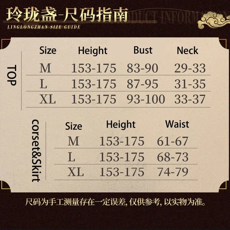 YoRHa 2B NieR Cosplay Costume Cheongsam Set Hot Sexy Lingerie Golden Patent Leather Short Skirt halloween costumes