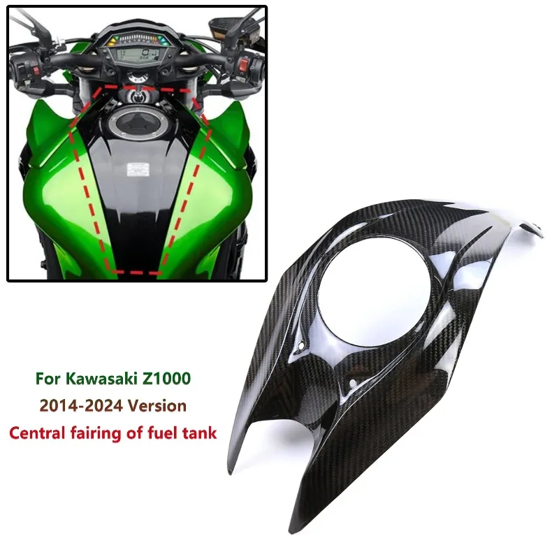 

Suitable for Kawasaki Kawasaki Z1000 2014-2024, fuel tank fuel tank middle cover fairing, wear-resistant and durable