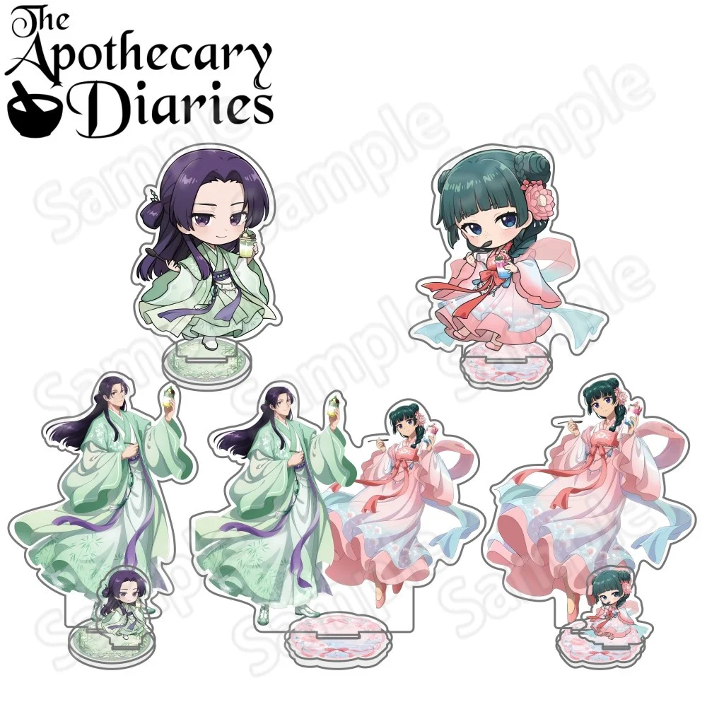 Anime The Apothecary Diaries New Acrylic Stand keychain Creative Double-Size Dual Insert Design Maomao Ren Figures Miniatures Fi