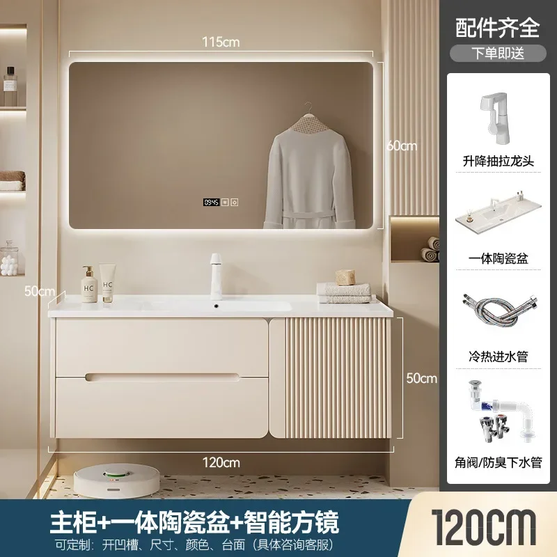 

Modern Smart Bathroom Cabinets Ceramic Integrated Washbasin Solid Wood Bathroom Vanity Cabinet with Sink Bathroom Furniture