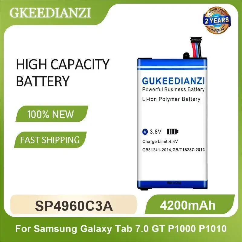 

SP4960C3A Tablet Battery For Samsung Galaxy Tab 7.0 GT P1000 P1010 4200mAh High Capacity