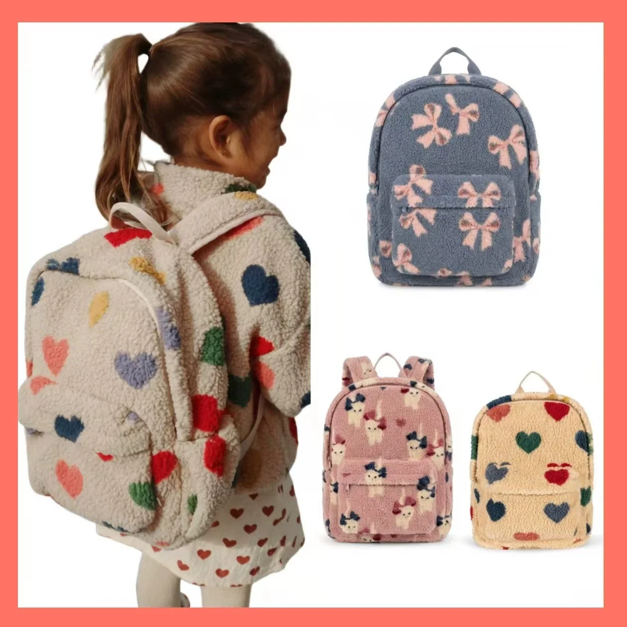 Children's Schoolba… - image