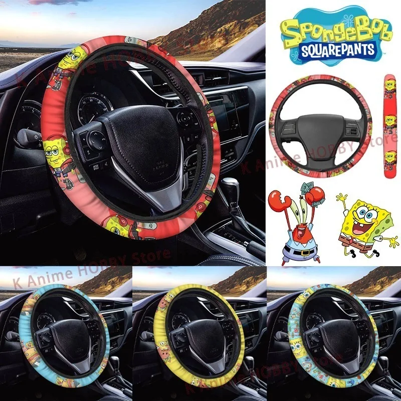 

Cartoon SpongeBob Steering Covers SquarePants Car Steering Wheel Cover Patrick Star Non Slip Trend Auto Interior Decoration Gift