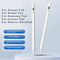 Stylet inclinable sans rejet de la l'hypothèse, stylet pour Xiaomi Pad 6, 5, Samsung Pad, Huawei MateSub, tous les tablettes Android, stylet pour téléphone