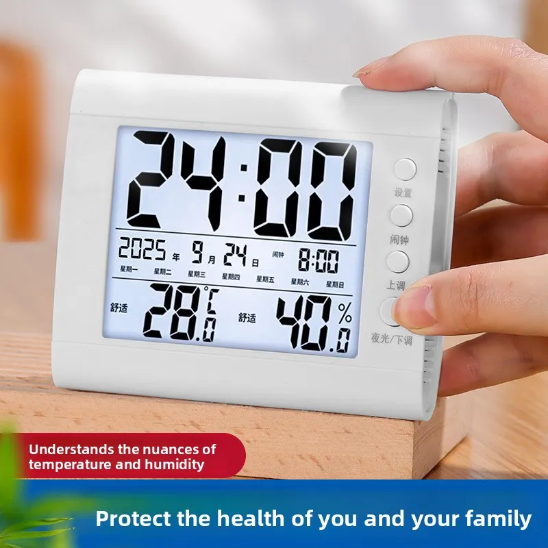 

Высокоточный бытовой электронный влажный термометр с будильником и временем и датой, светящийся электронный влажный термометр