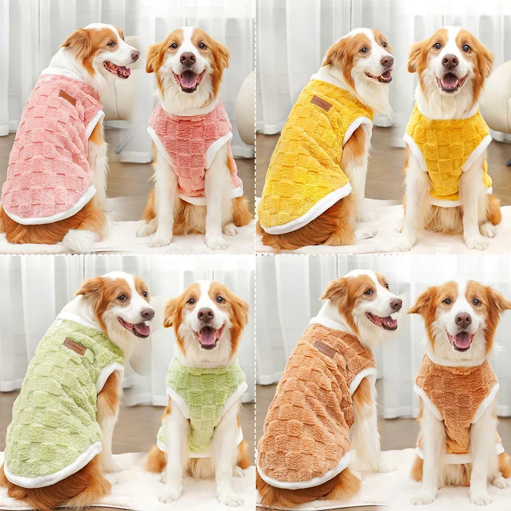 1pcs Pet Clothes Autumn and Winter New Cotton Clothes Plush New Clothing Golden Retriever Dog Golden Retriever