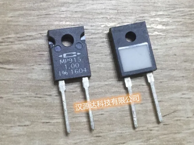 

5pcs/lot MP915-250-1% 250R 250 1% 15W chips Electronic new