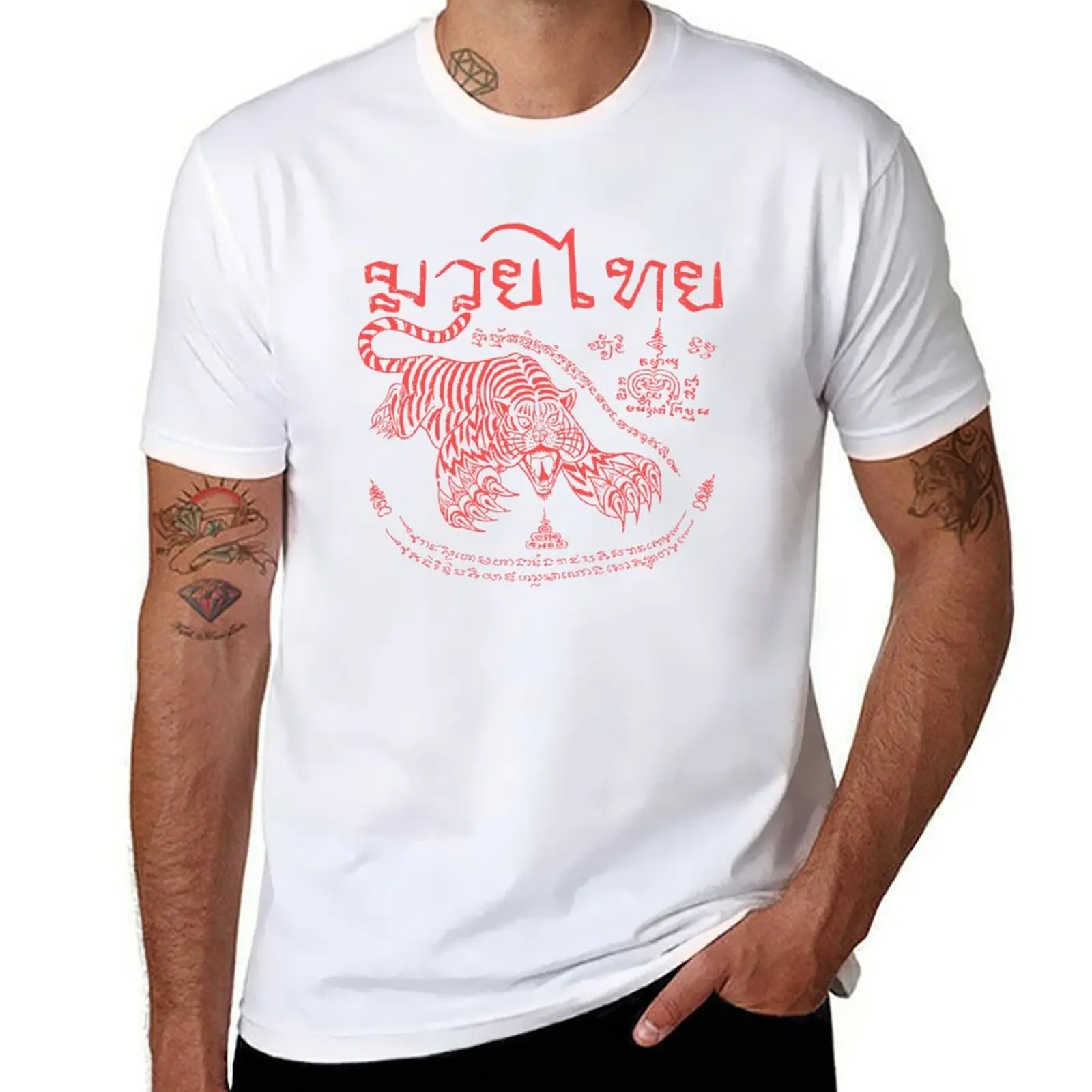 

Muay Thai - Tiger Leap (Suea Phen) T-Shirt t shirts for man graphic vintage t shirt for man 100 percent cotton