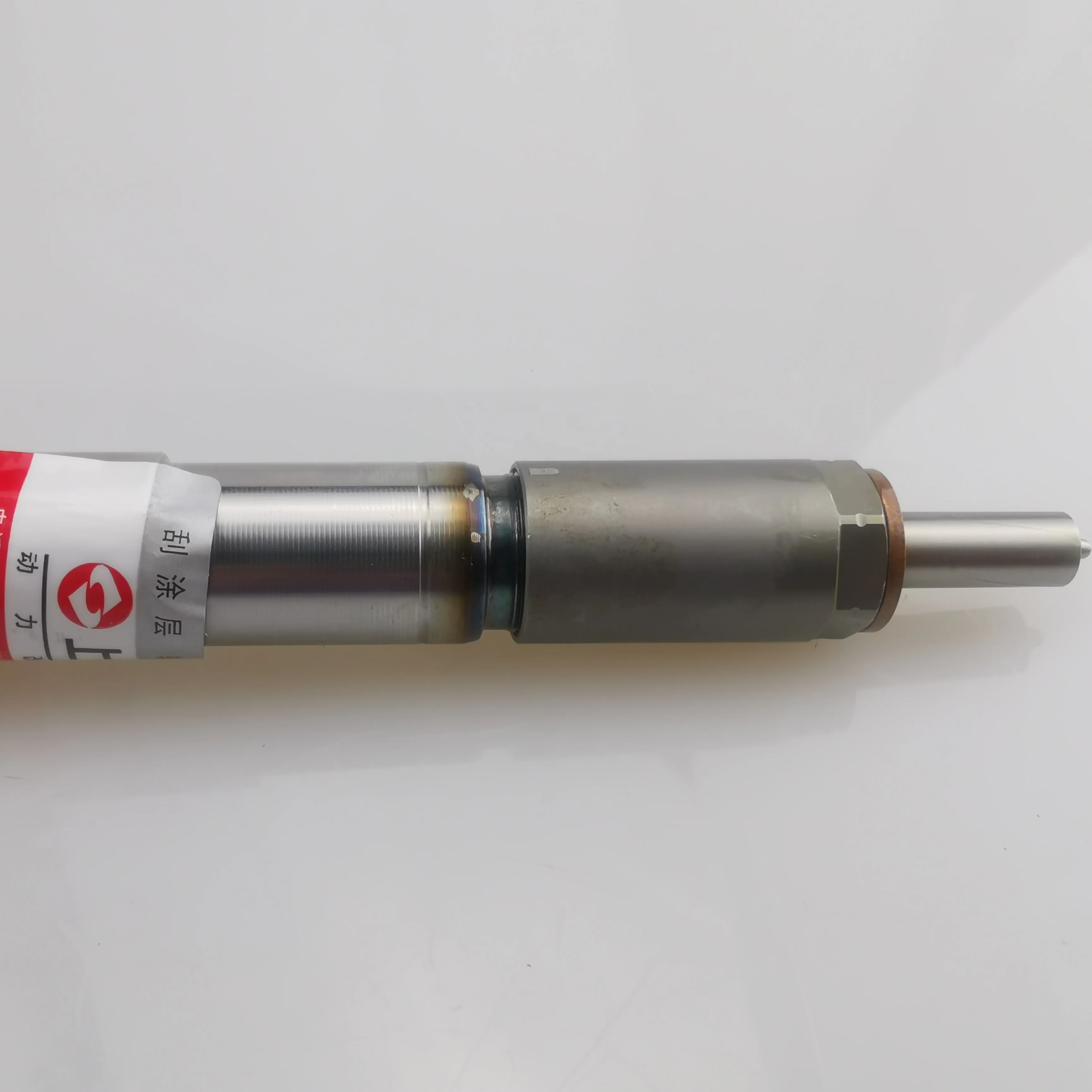 مجموعة حاقن الوقود الأصلية SAIC MAXUS T60 0445110844