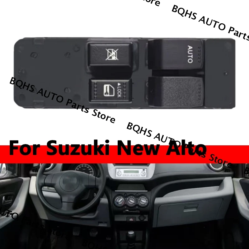 Esirsun Front Left Window Glass Lifter Switch Fit For Suzuki New Alto