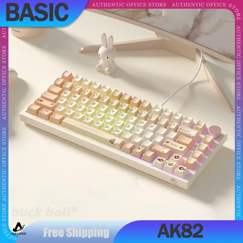 

BASIC AK82 Mechanical Keyboard 3Mode 2.4G Bluetooth Wireless Keyboard Backlit PBT Office Gaming Keyboard For Pc Laptop Cute Gift