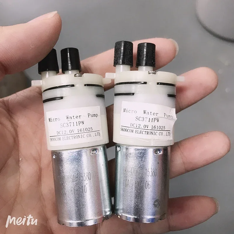 1PC Dc 12V Dsl Diap…