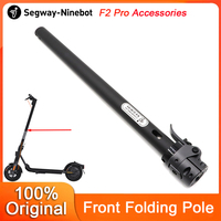 Original Front Folding Pole For Ninebot By Segway F2 PRO Electric Scooter Replacement Folding Fixing Rod Accessories
