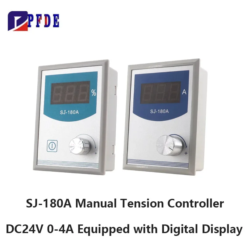 SJ-180A DC24V Miniature High-precision Manual Tension Adjustable Small Magnetic Powder Controller DC Digital Display 0-4A