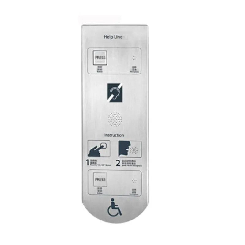 High Quality Audio Intercom Emergency Help Point Telephone ATM help point Intercom