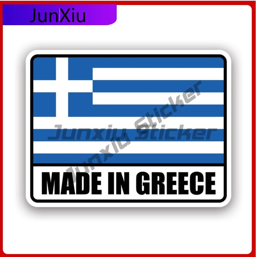 

Made In Greece Weather Resistant Waterproof Funny For Laptop Motorcycle Truck Easy To Remove Easy Apply Accessories Racing